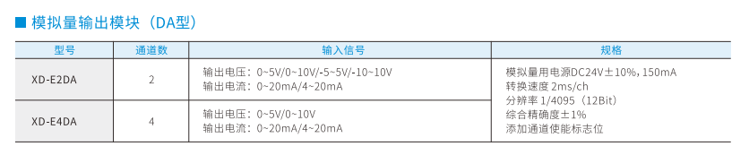 图片16.png